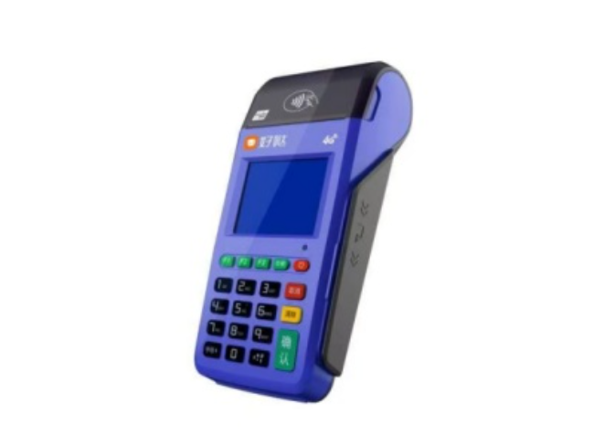 滨海慧POS